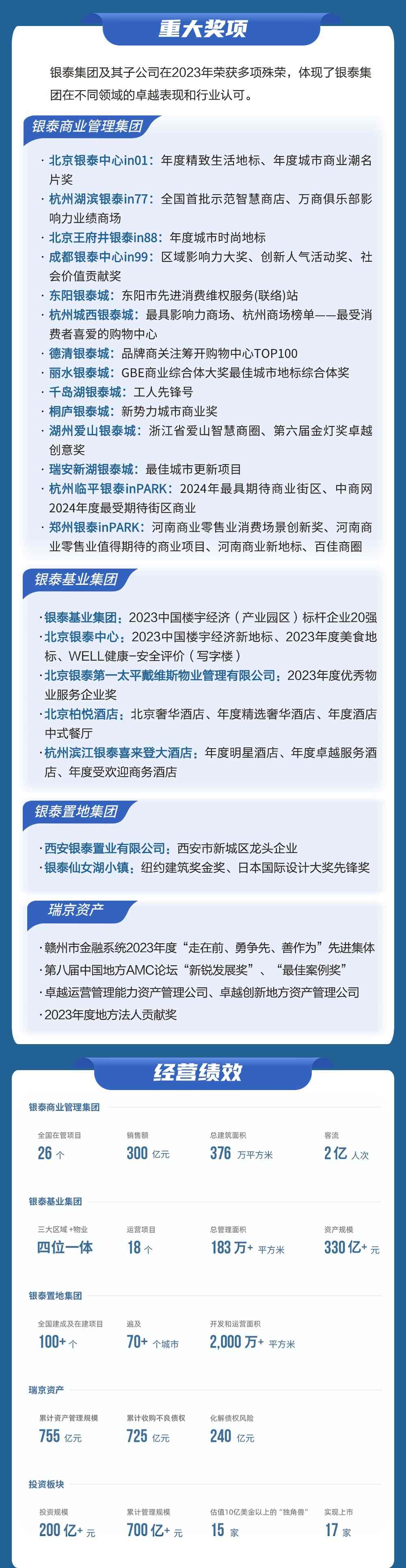稿定設(shè)計(jì)-2.jpg