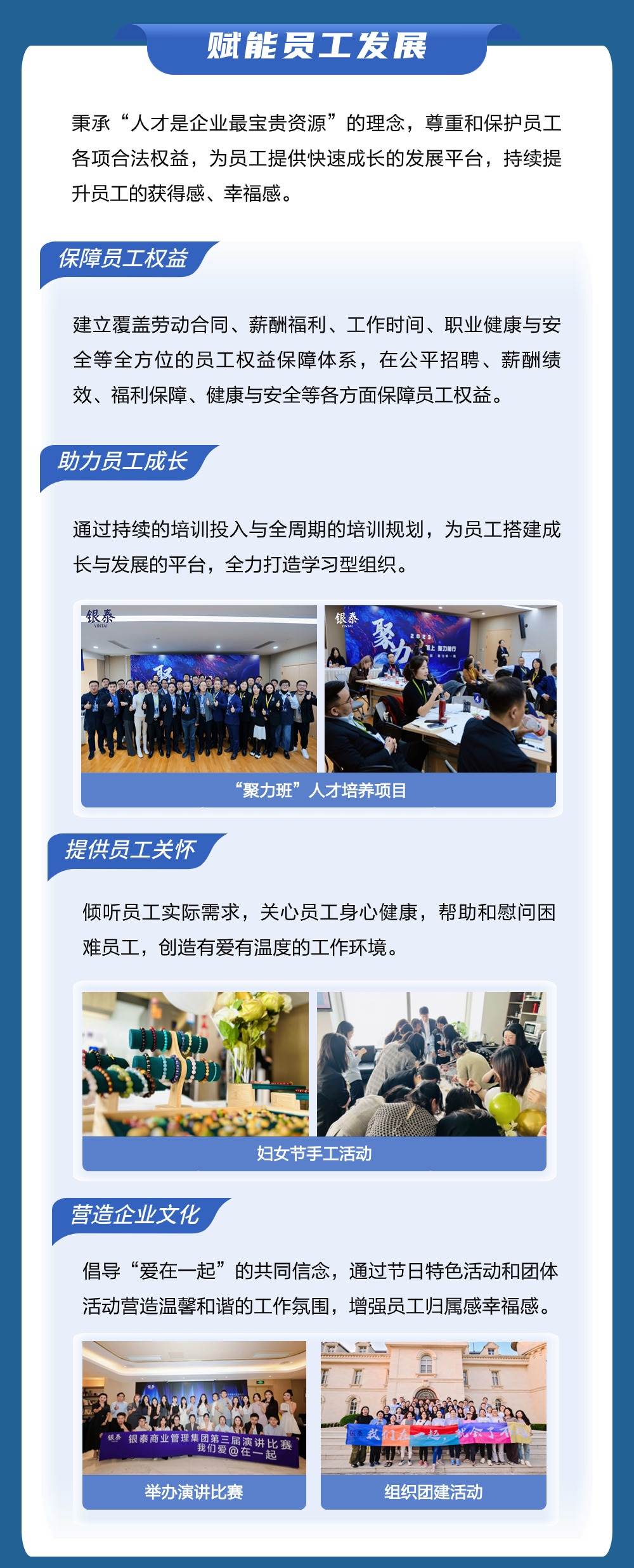 稿定設(shè)計(jì)-5.jpg
